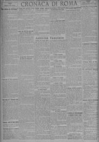 giornale/TO00185815/1924/n.167, 5 ed/004
